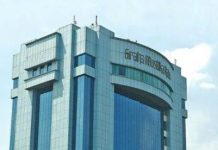 PT Mustika Ratu Tbk Gelar RUPS 2019 dan Public Expose 2020
