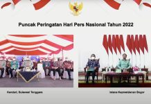 Presiden Jokowi Hadiri Puncak Peringatan Hari Pers Nasional 2022 secara Virtual